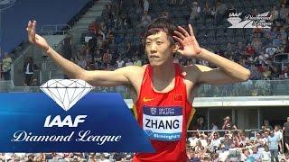 Do Your Own Zhang - IAAF Diamond League