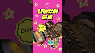 상담 [텔레그렘 @SLSL119]카지노솔루션 | 토지노솔루션 | 슬롯솔루션 | 슬롯제작 |카지노분양 | 토지노솔루션 | 정품통합알 |카지노솔루션 | 토지노솔루션