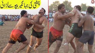 SHAFIQ CHISHTI FIGHT WITH JAHANGIR PAPU | KABADDI DI DUNIYA