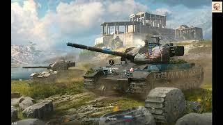 Qanday boshlash kerak? • World of Tanks Blitz Uzbekistan