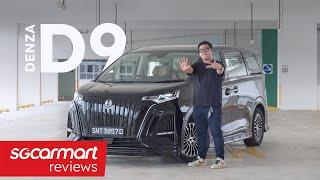 Denza D9 Electric Elite | Sgcarmart Reviews