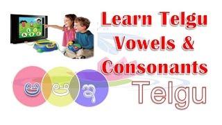 Learn Telgu Alphabets