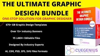 THE ULTIMATE GRAPHIC DESIGN BUNDLE