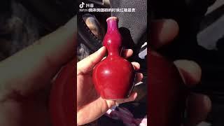 古董收藏故事：顶级发色红釉小葫芦