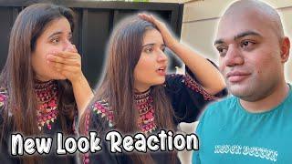 My Wife Reacting To My New Look  | Clean Shave Aur Tind Dekh Kar Behosh Hone Wali Thi 