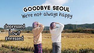 Watch this if you feel unmotivated & low (Goodbye Seoul) | Q2HAN