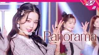 아이즈원 (IZ*ONE) - Panorama (4K) | IZ*ONE One-reeler Premiere