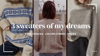 Is knitting expensive hobby? Yarn substitution for dream sweaters on any budget