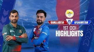 Bangladesh vs Afghanistan Highlights || 1st ODI || Afghanistan tour of Bangladesh 2023