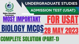 Top 50 Must-Know BIOLOGY MCQs for USAT 28 MAY 2023 ( PART-1) | PRACTICE FOR SUCCESS.