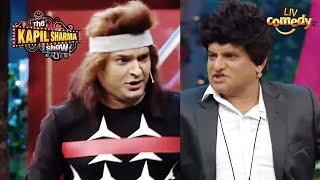 Paresh की 'खुदाई करके खजाना निकालना' चाहता है Kapil | The Kapil Sharma Show | Paresh Ki Comedy