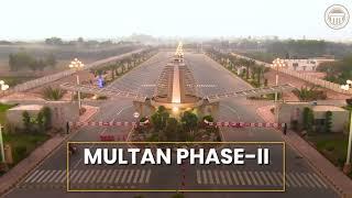 Citi Housing Multan Phase 2 Media coverage | Map fully Approved from MDA | Al Ghaffar Builders