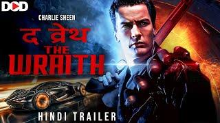 THE WRAITH - Official Hindi Trailer | Charlie Sheen & Sherilyn Fenn | Action Movie