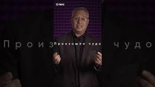 Иисус понимает в лазерах