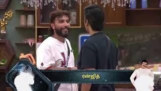 Bigg Boss Season 8 Tamil Full Episode 12. November 2024
