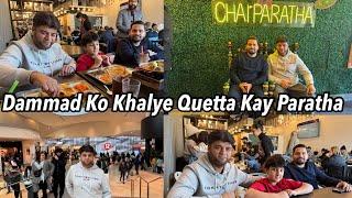 Lachha Daar Paratha Woh Bhi Quetta Kay Canada Main  Canada Kay Sab Say Big Mall Gaye