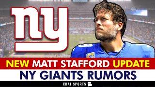 NEW Matthew Stafford Trade Rumors | New York Giants News