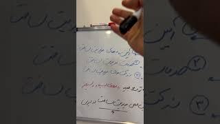 چرا ایجاد ساختار مدیریت ساخت منافع حداکثری برای صنعت ساخت و فعالان این صنعت به همراه خواهد داشت؟