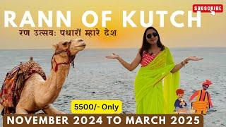 Rann Utsav 2024 | White Sand festival of India | Rann of Kutch| Complete Details- Tent City Tour