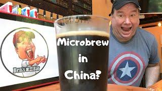 MICROBREW IN CHINA? #microbrewery #china #chongqing #microbrewing #craftbeer #expatsinchina #beer