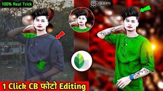 Snapseed CB Photo Editing Kaise kare | Snapseed Hair Style+Face Smooth Photo Editing | Photo Editing