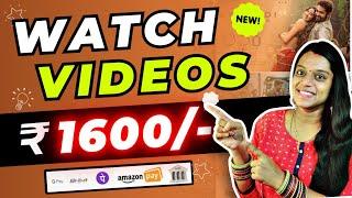  WATCH VIDEO  New Earning App | Work From Home  Money Earning Apps | Frozenreel