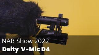 Deity Microphones V-Mic D4 at NAB Show 2022