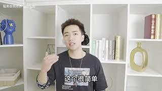 【女生勿入】遗精，男人的小秘密！