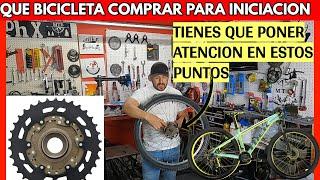 BICICLETA DE INICIACION PARA CICLISMO DE MONTAÑA |PHXBIKING