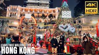 Hong Kong — Christmas Walking Tour 2022【4K HDR】