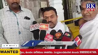 NEWS BULLETIN  || 25 .02.2025 ||   CHANDU RK NEWS BULLETIN