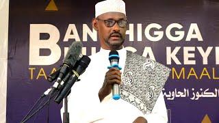 Buugga Keydka Taariikhda Soomaaliya ee uu qoray Sheekh Aadan Sheekh SaciidAl Bardaalii