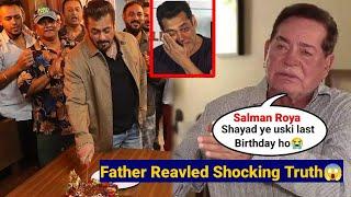 Oh God' Salman Khan First Time Gets Emotional During His 59th Birthday Celebration Without Fans