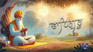 12 Hour Waheguru Simran | 12 ਘੰਟੇ ਵਾਹਿਗੁਰੂ ਸਿਮਰਨ  | 12 घंटे वाहेगुरु सिमरन | shabad guru tv