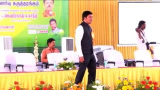 JAGAN Motivation Speech at “Sri Manakula Vinayagar Engineering College”