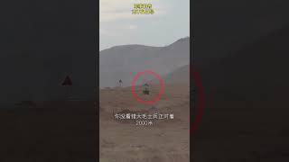 为什么重机枪要向天空扫射呢？#综艺 #解说 #解說