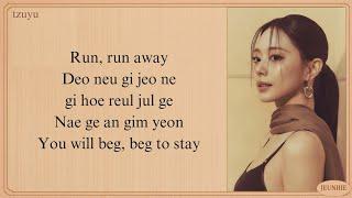 TZUYU 'Run Away' Easy Lyrics