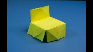 How To Make An origami Chair