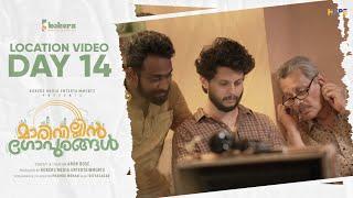 Marivillin Gopurangal Malayalam Movie | Day 14 | Kokers | Arun Bose | Indrajith Sukumaran