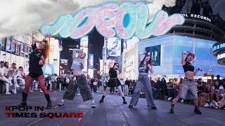 [KPOP IN PUBLIC | TIMES SQUARE] MEOVV (미야오) - 'MEOVV' DANCE COVER by 404 DANCE CREW