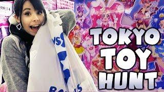 TOY HUNT IN TOKYO! I Spent ¥ 8,000‎ at Toys R Us in Japan!| Alice LPS