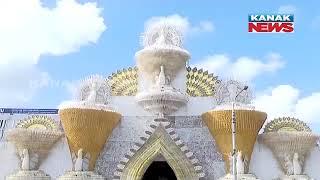 Durga Puja 2024 | Maha Navami Puja Observed In Puja Mandaps Today | Update From Cuttack, Bhubaneswar