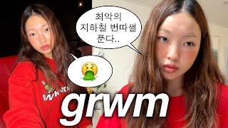 지하철 번따썰, 일찐 싸움직관썰, new아이폰 언박싱과 주근깨 메이크업 grwm