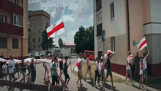 Ляховичи за ПЕРЕМЕНЫ!!!
