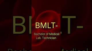 bmlt full form and course duration|# bmlt #trending #bmltcourse #Doctor #bmltcourse #viral #jk #JK