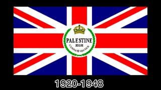 Historical flags of Israel/Palestine