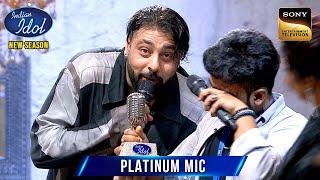 Srijan को अपने Perfect सुरों के लिए मिला Season का First Platinum Mic| Indian Idol S15 |Platinum Mic