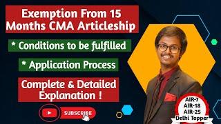 Exemption from 15 Months CMA Articleship | CA Aman Karn | Learn with Aman #cma #icmai #cmainter