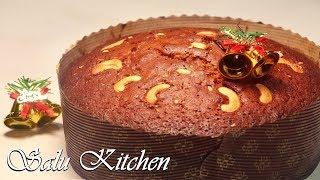 Christmas Special || Simple and Easy Plum Cake || Non Alcoholic #Christmas #PlumCake