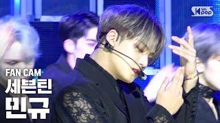 [페이스캠4K/고음질] 세븐틴 민규 '독 :  Fear' (SEVENTEEN MINGYU FaceCam)│@SBS Inkigayo_2019.9.22